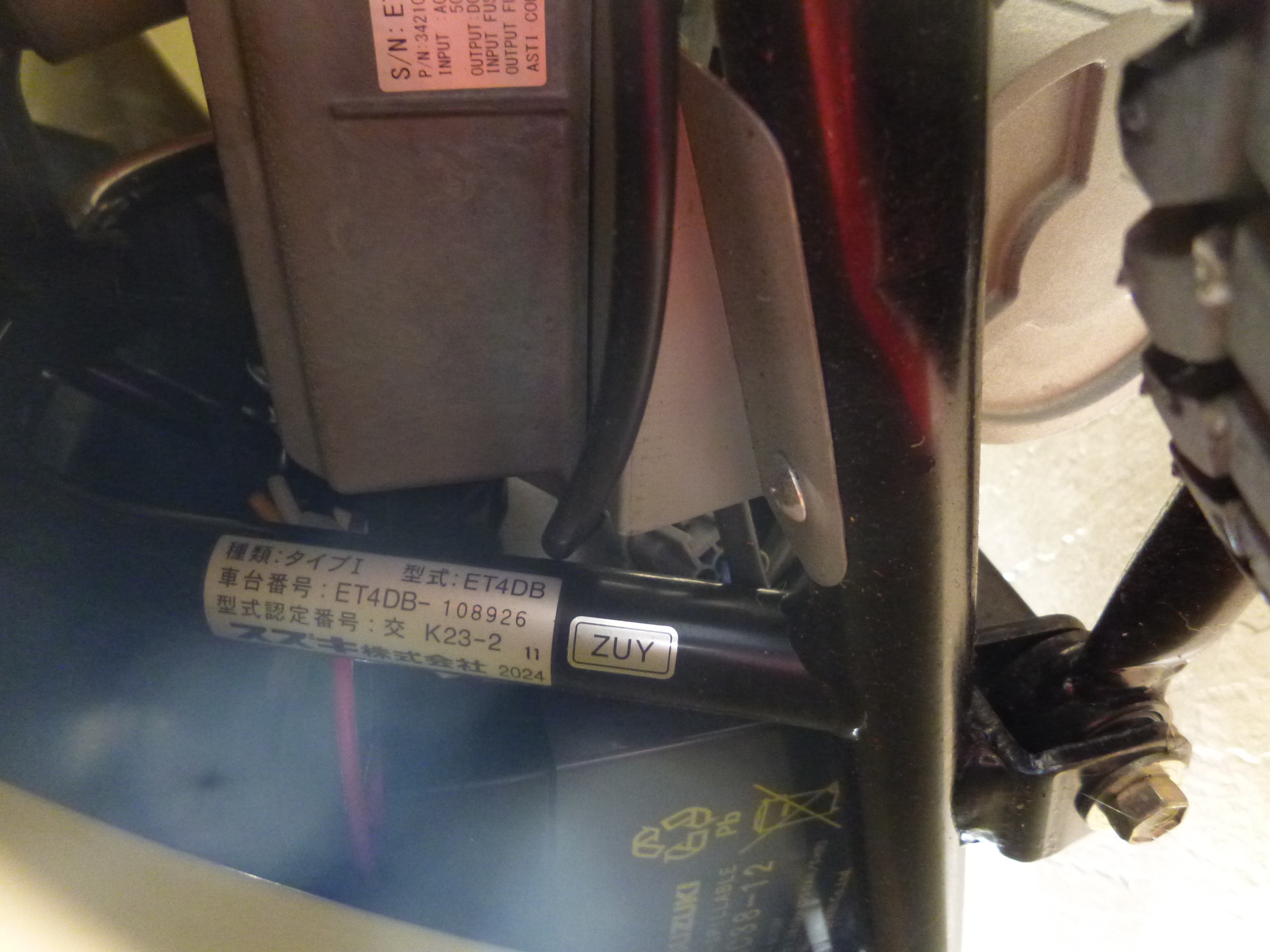 セニアカー シート